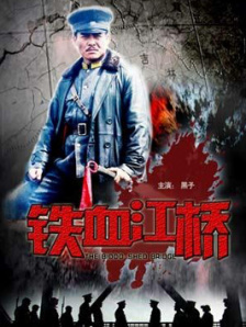 人妖系列网站在线观看
